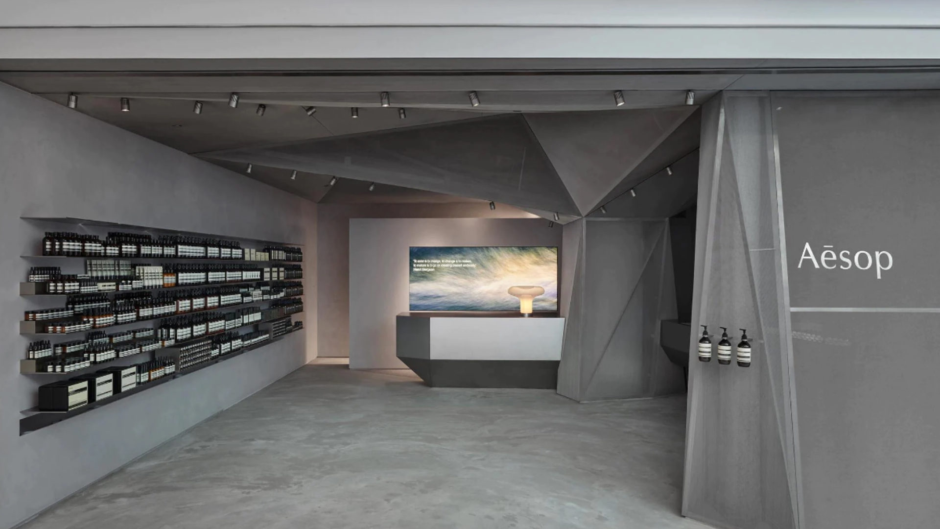New shop of 'Aeroshop' 