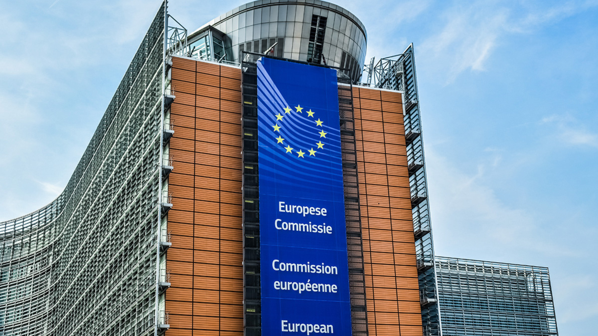 Comisión Europea