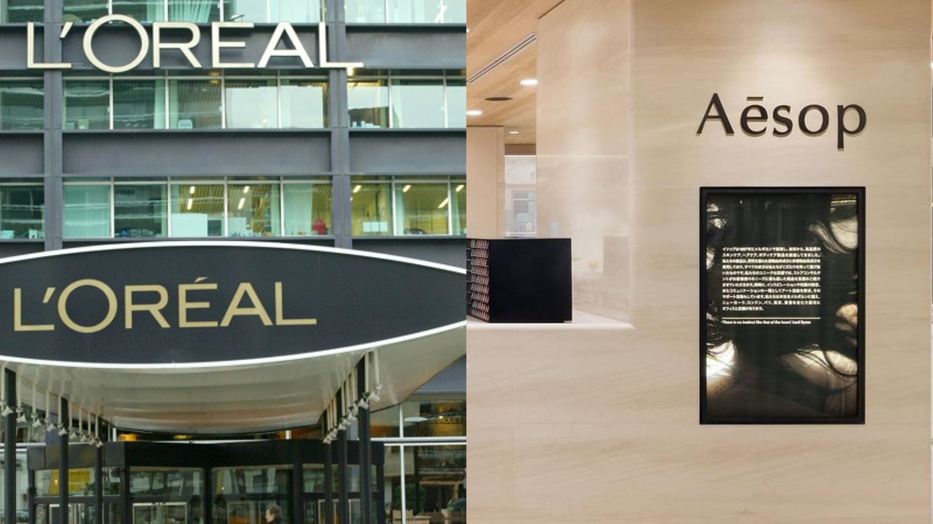 L'Oréal & Aesop 