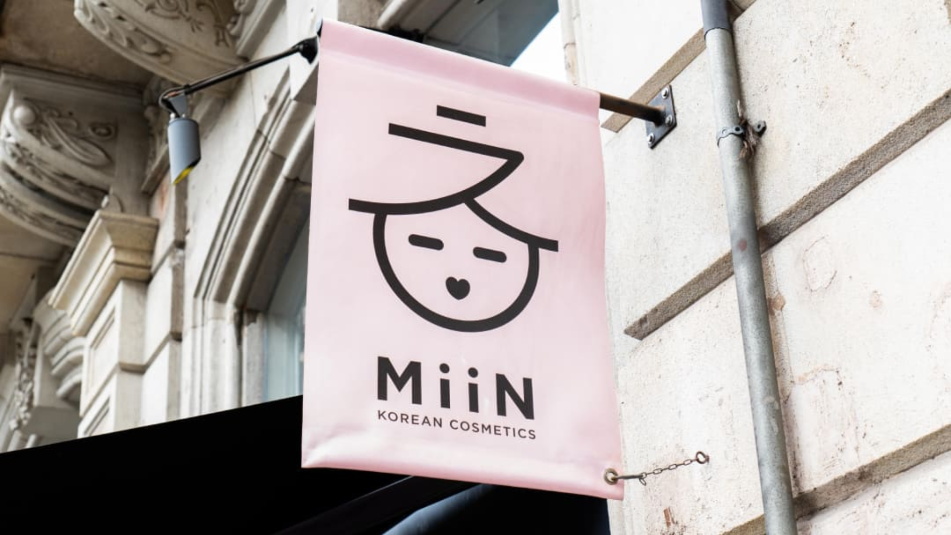 MiiN Cosmetics 