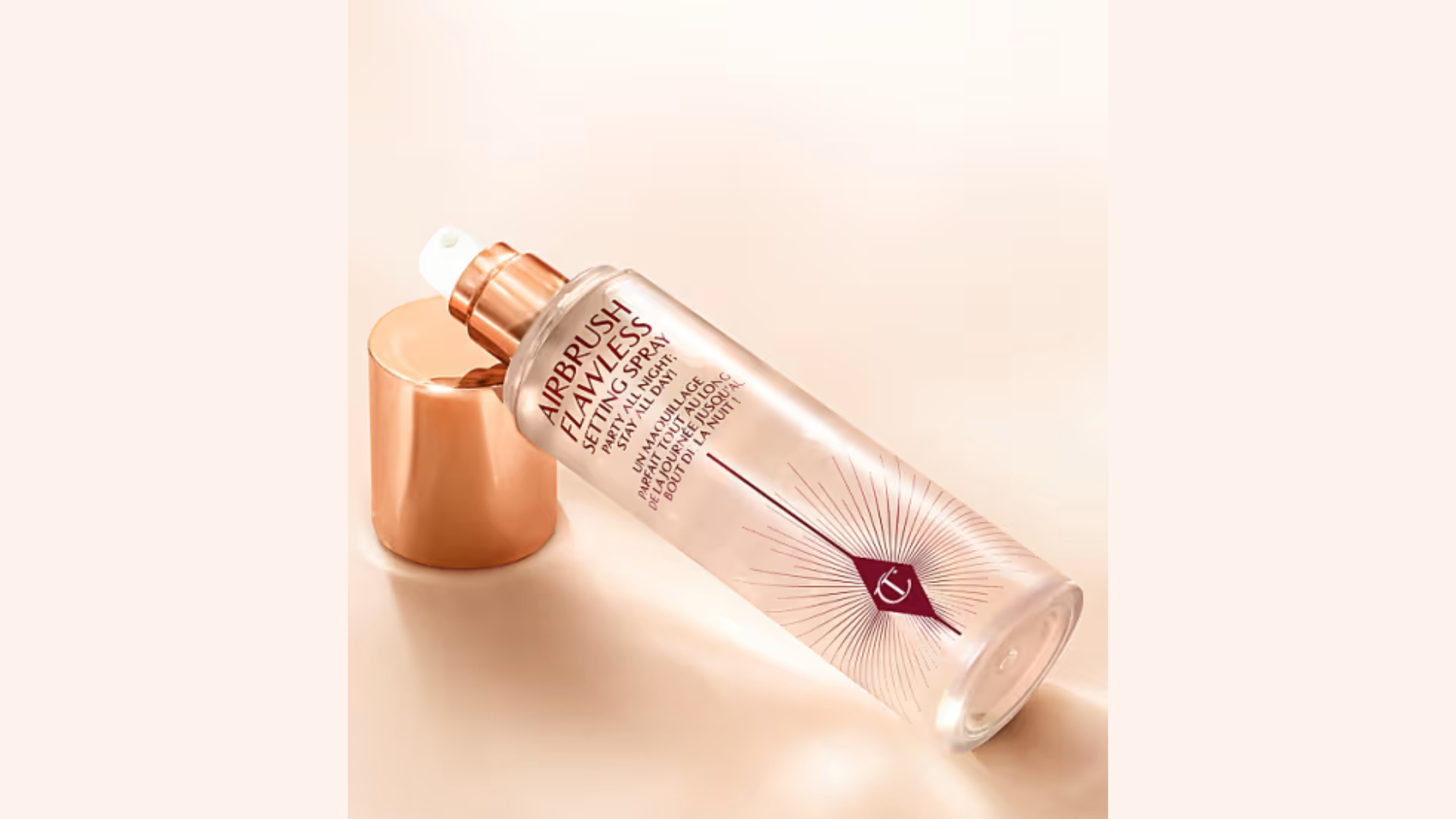 Charlotte Tilbury 