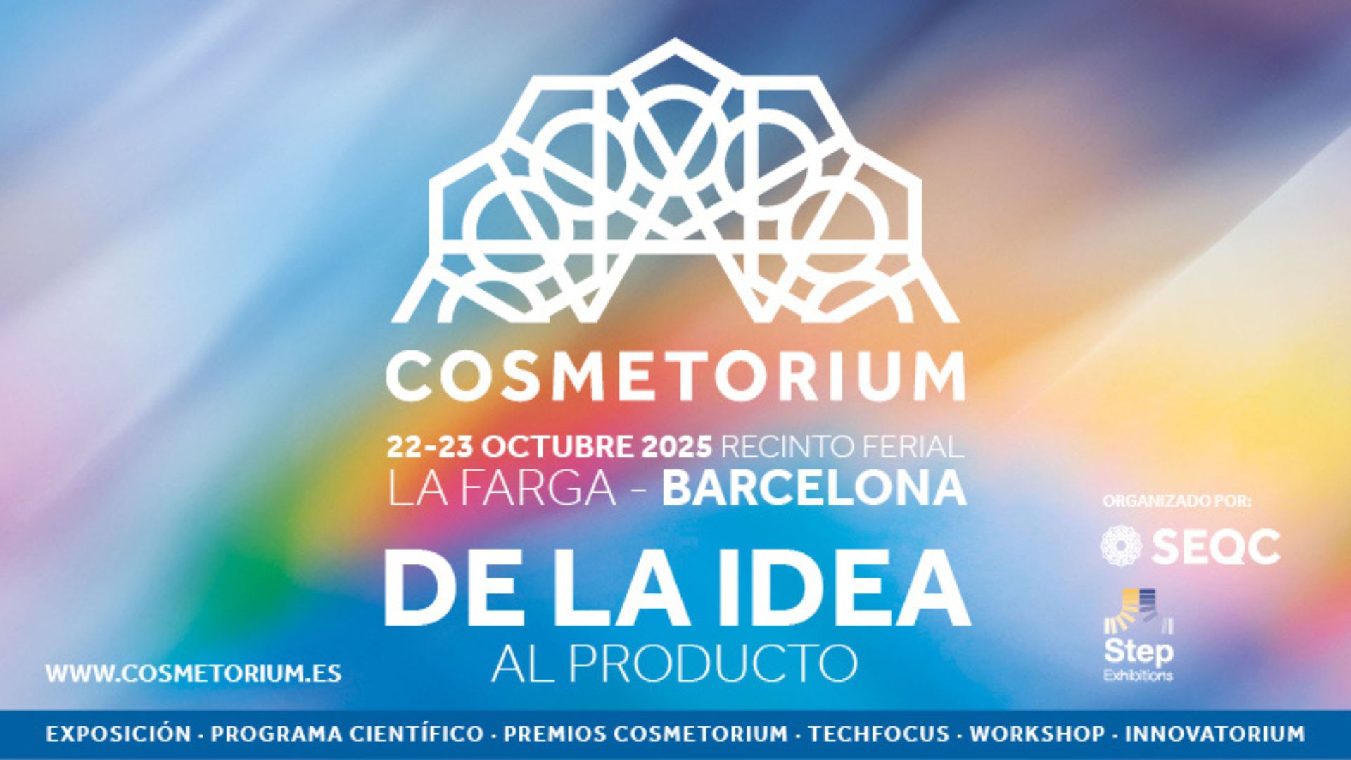 Cosmetorium