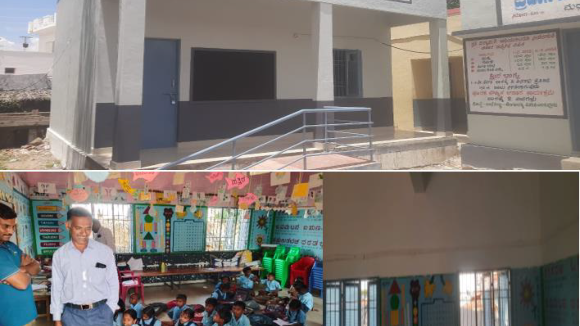 CPL Aromas improve the education in India CPL Aromas improve the education in India