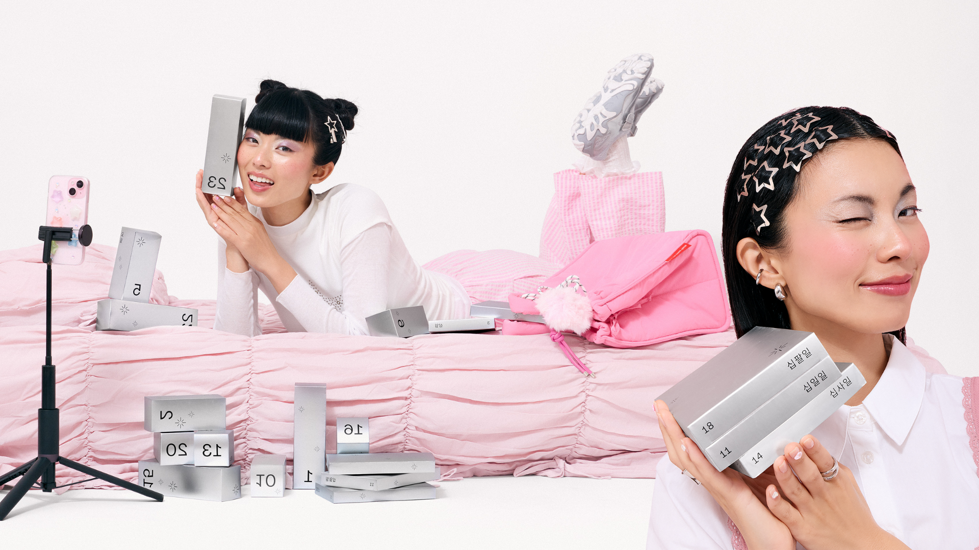 MiiN Cosmetics lanza su calendario de adviento