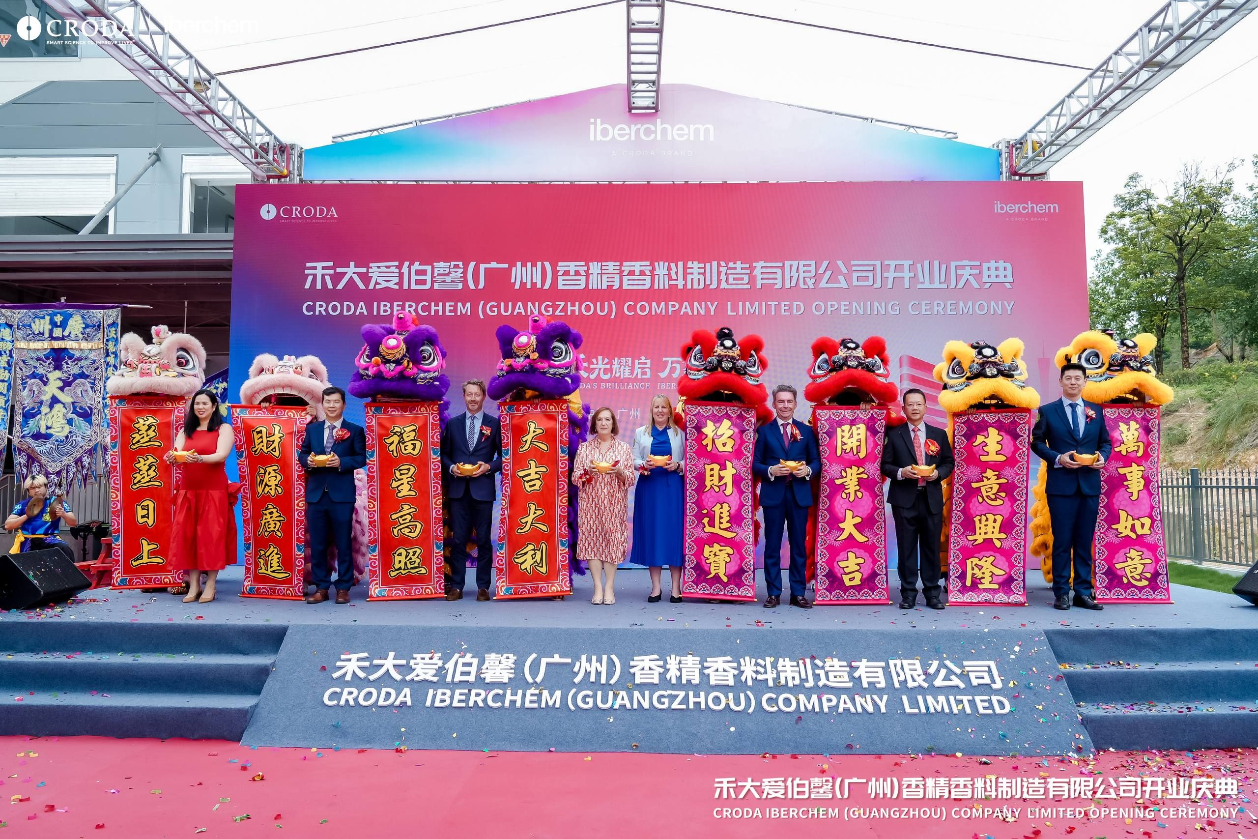 Iberchem inauguración China