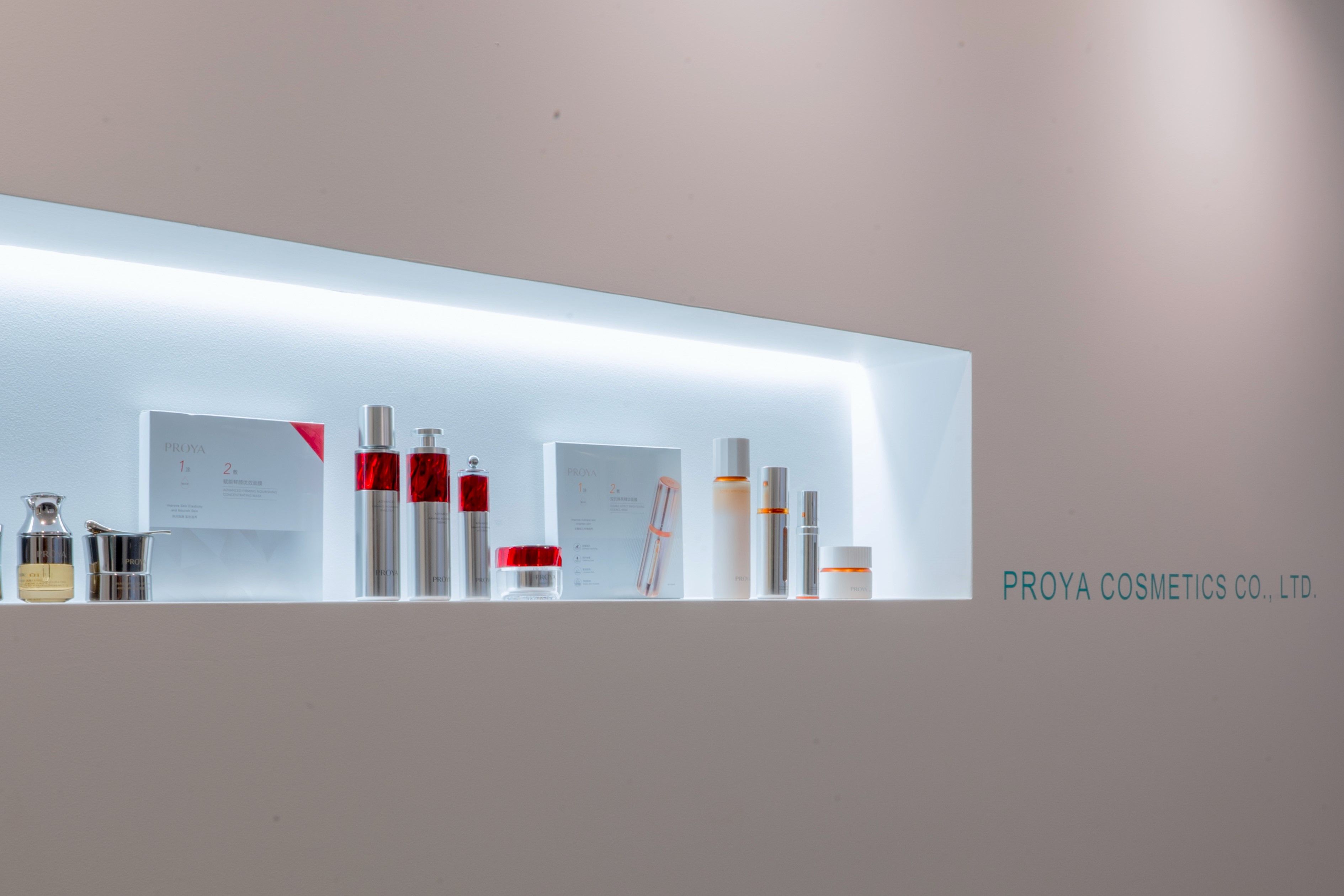Centro de Innovación de Proya Cosmetics en Europa