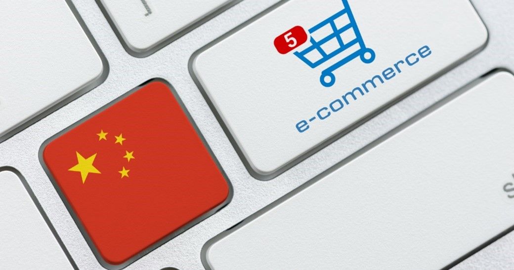 e-commerce China
