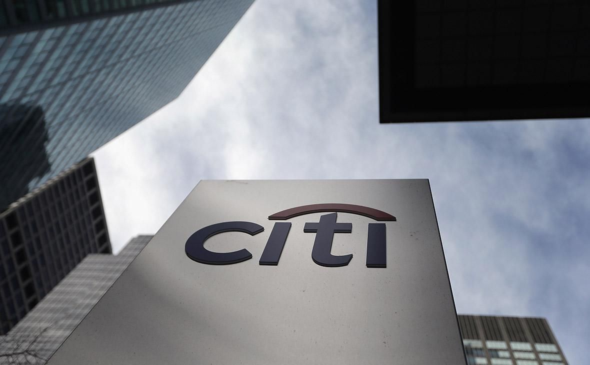 citi group